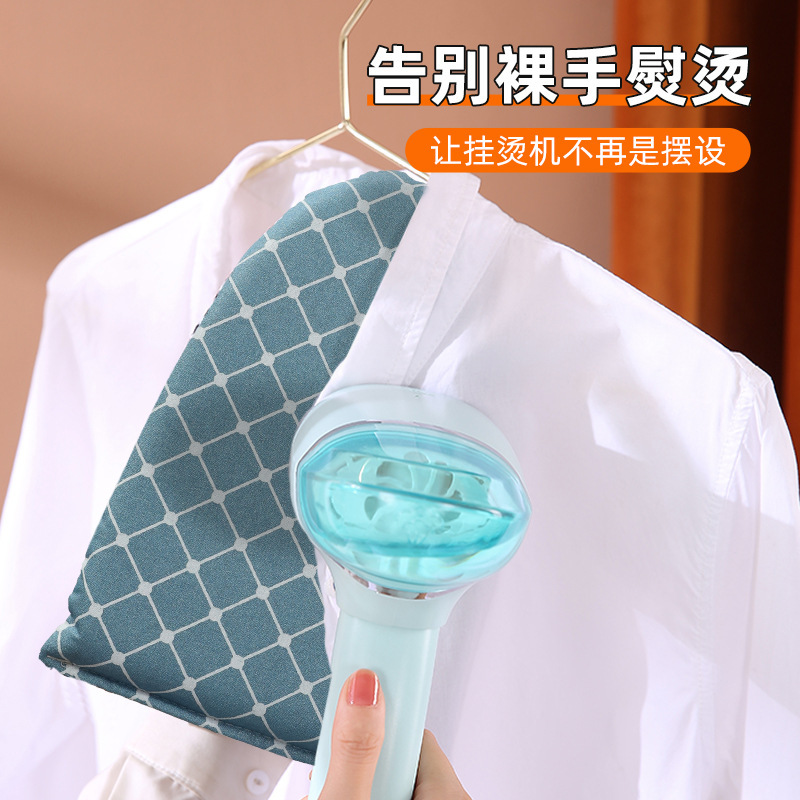 Handheld Ironing Board Household Ironing Board Mini Anti-Scalding Gloves Heat-Insulating and High-Temperature-Resistant Hotel Ironing Board Pad Cross-Border