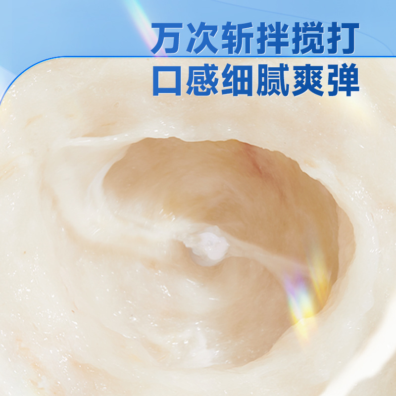 [Three Squirrels Cod Sausage 80 Pieces] Ready-To-Eat Fish Sausage Ham Sausage Kidsren's Casual Seafood Snacks