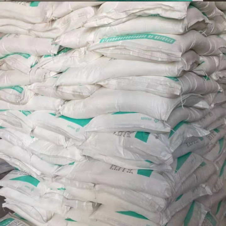 Manufacturer Sells Sodium Bicarbonate Food Additive Baking Soda Sodium Bicarbonate with Large Quantity Preferential Treatment