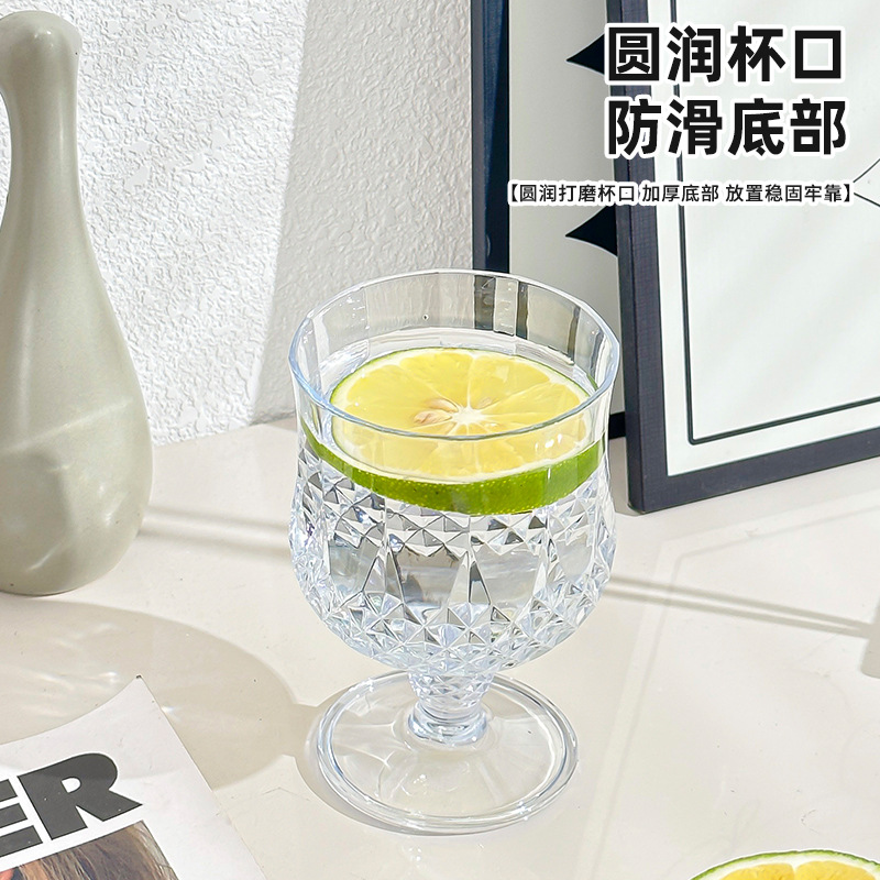 Оптовая продажа пластикового бокала в стиле Ins с алмазами, коктейльный бокал, высококачественный бокал для вина, прозрачный бокал для вина