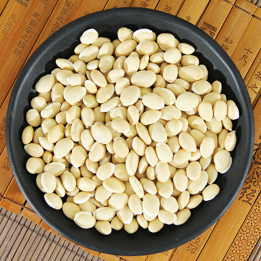 White Lentils 500g, White Lentil Husks, White Lentil Seeds, Medicinal Lentils, Small Lentils, Dried Goods, Chinese Medicinal Materials, Wholesale and Distribution