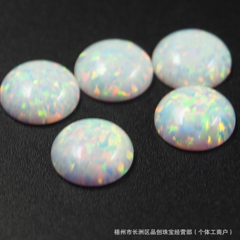 Synthetic Colorful White Opal Round Flat Plain Artificial Opal Stone Ring Face Loose Stone DIY Jewelry Wholesale