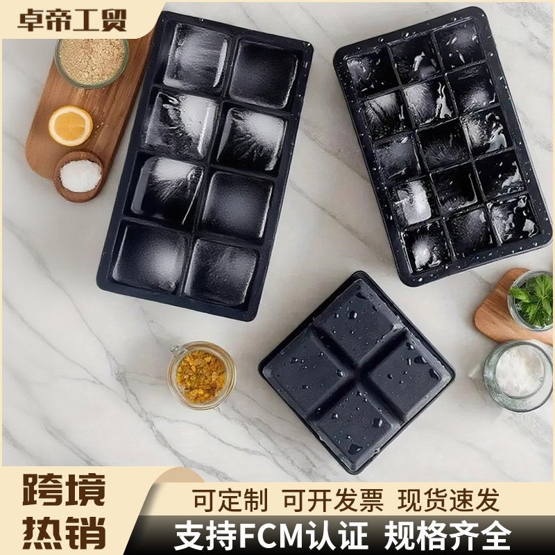 Силиконовая форма для льда с крышкой, форма для кубиков льда в виде черепа, квадратная форма для льда, форма для коктейльных шариков