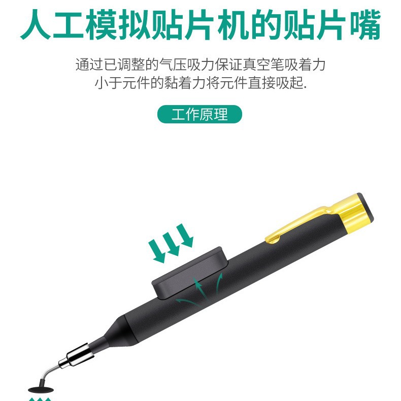 Manual anti-static vacuum suction pen patch element ic chip extractor various suction cup extractor welding tools