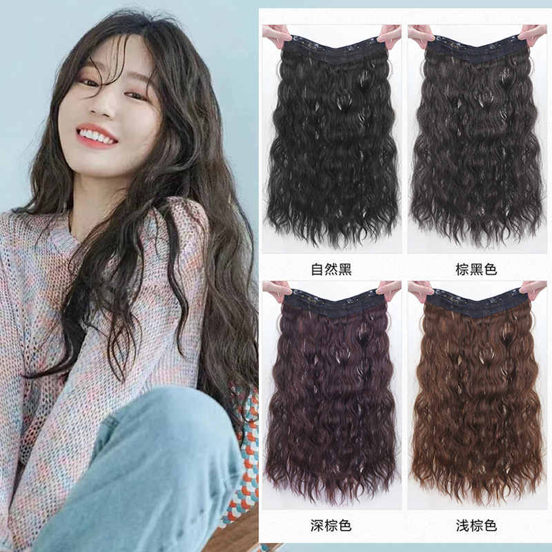 V-shaped wig women's long curly hair big wave water ripple silk fluffy reissue wig hair patch egg roll
