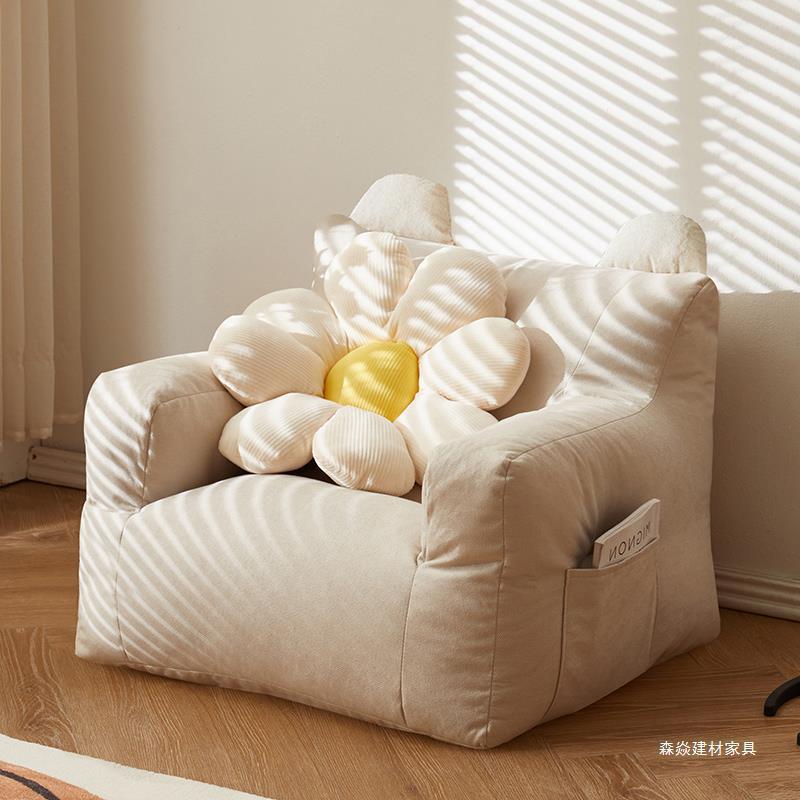 Single Sofa Chair Cartoon Baby Boy Seat Baby Small Sofa Children's Sofa Cute Girl Lazy Bean Bag