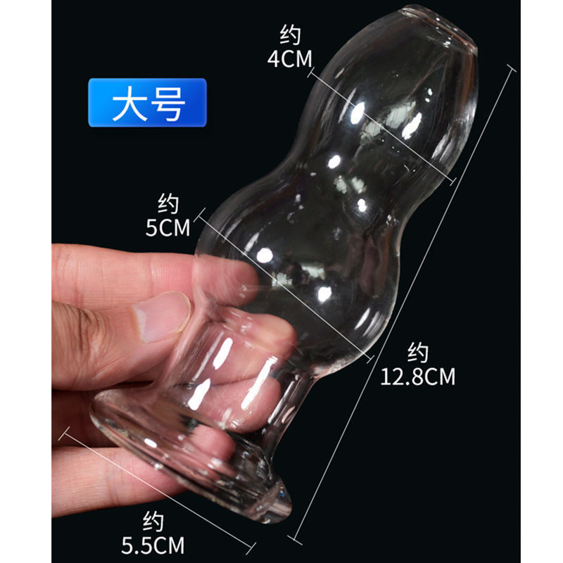 Glass Anal Plug, Hollow Anal Dilator for Men and Women, Anal Dilator, Enema Tool, Sm Props, Sex Supplies