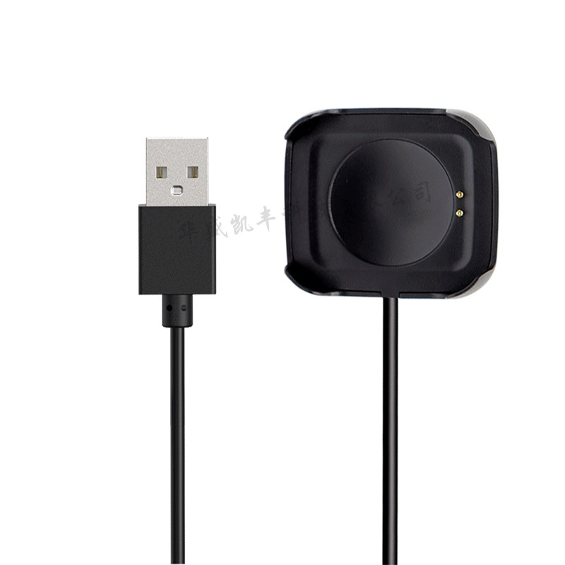 For Huaqiang North hw22 Charger smart watch HW19 buckle charging cable holder pure copper wire core free sample