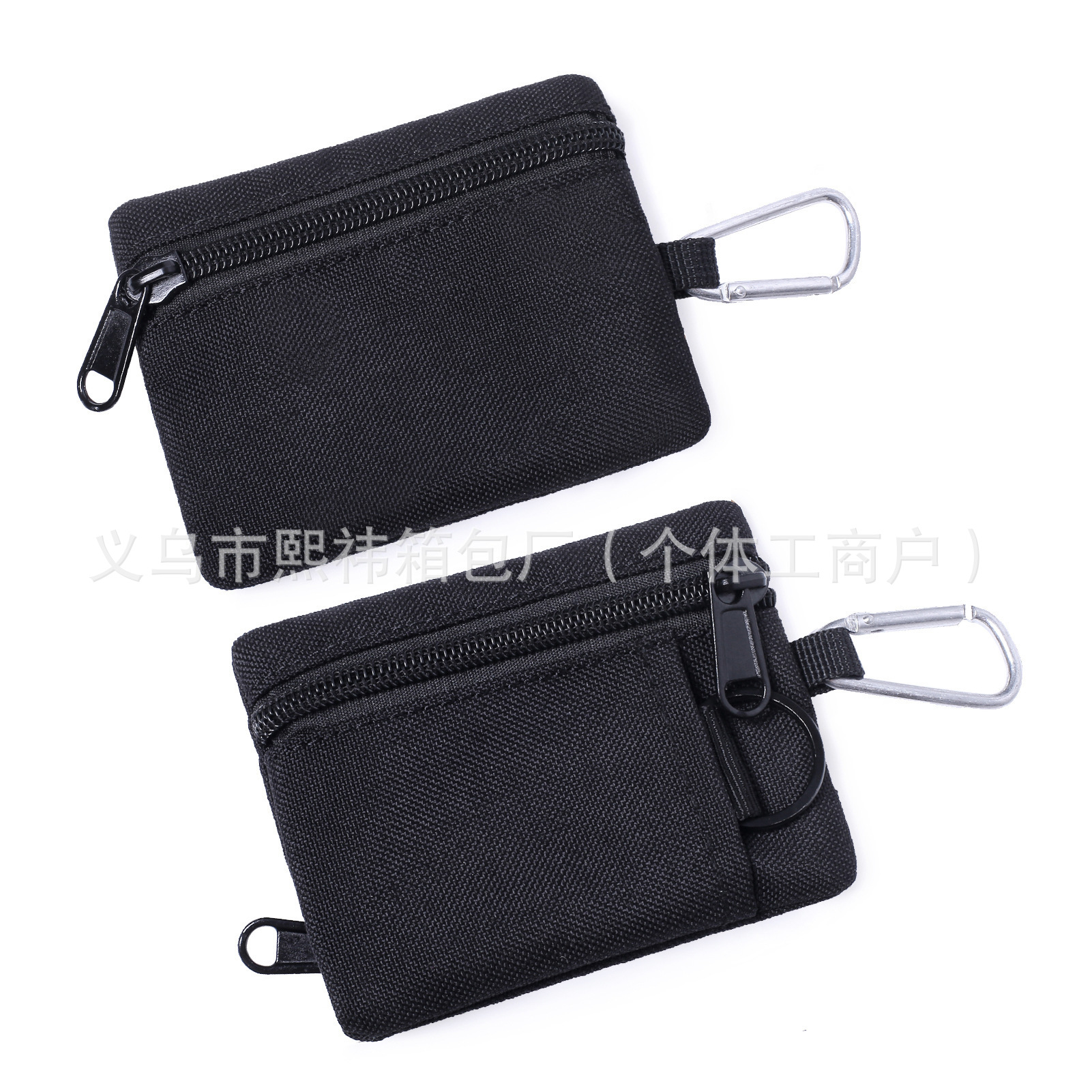 Quick Grab Personality PU Material Army Fan Style Zipper Small Coin Purse Small and Lightweight Keychain Bless for Travel Storage