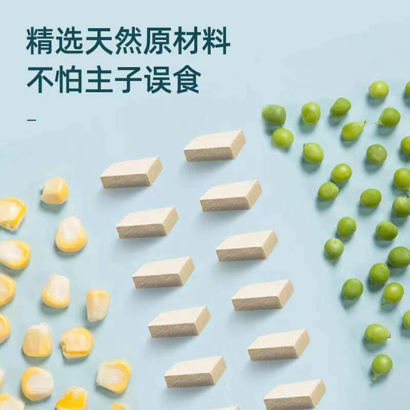 Cat Litter Tofu Litter Deodorizing Low-Dust Bentonite Cat Litter Free Shipping 20kg Mixed Cat Litter Tofu Cat Litter 5kg Pack