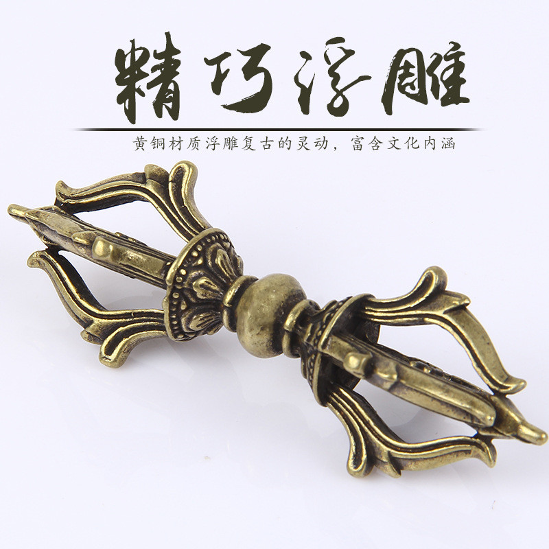 Brass Ornaments, Vajra, Family Small Ornaments, Handles, Creative Copper Handicrafts, Factory Direct Sales and Wholesale