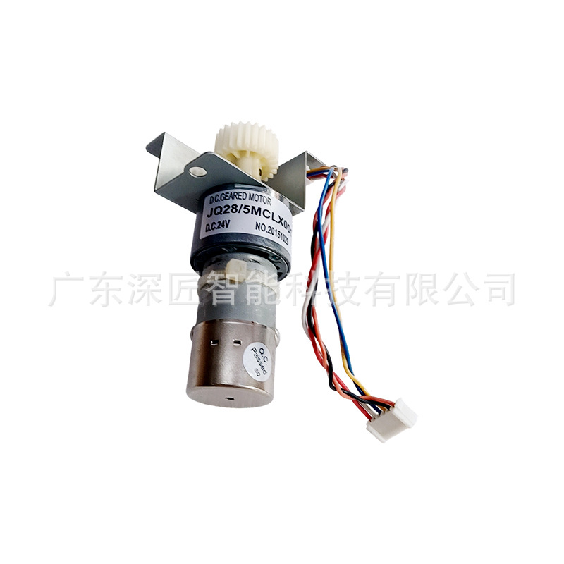 Cash Machine Accessories Yihua 6040W Lower Channel Cash Box Drive Motor Bcc_Yb4201-6251P001