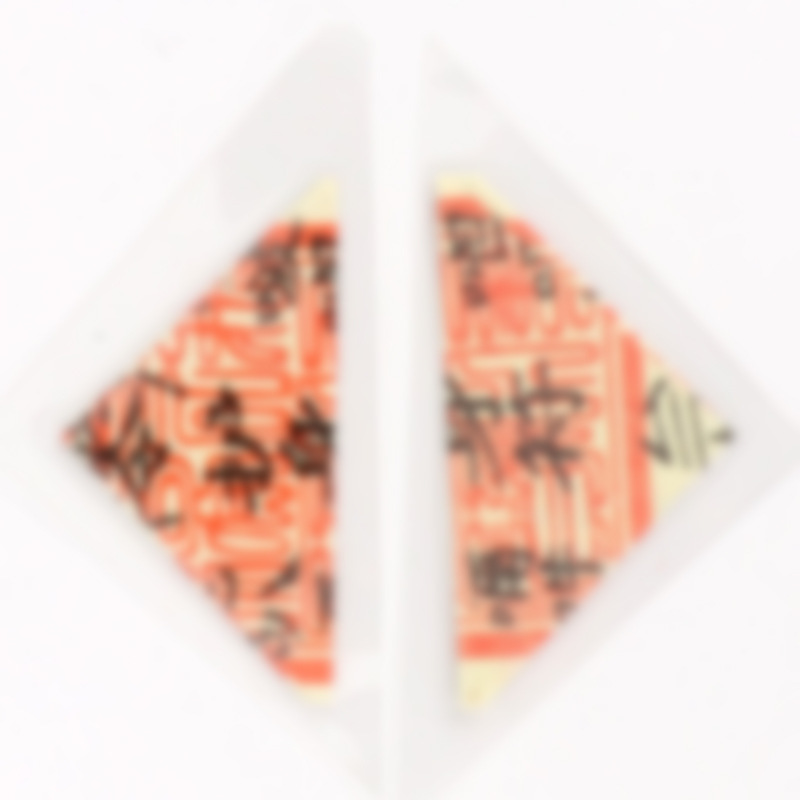 Plastic Triangle Fun Ping An Shunyi Nafu Folding Plastic Triangle Waterproof Body-Fit Carrying Ping An Fu