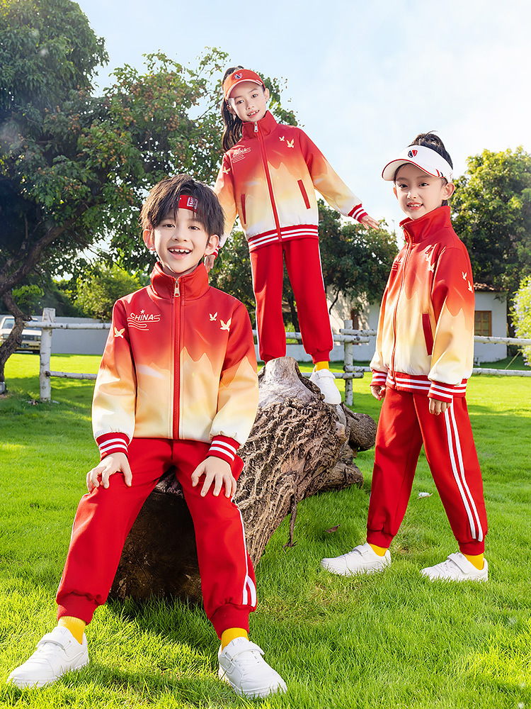 "Feitong Erxi" Asian Games Style School Uniform, Primary School Student Class Uniform, Kindergarten Uniform, Jacket Suit, Chinese Style