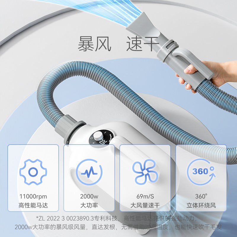 Pet water blower medium and large dog dog high-power hair dryer dog golden hair cat hair drying box supplies