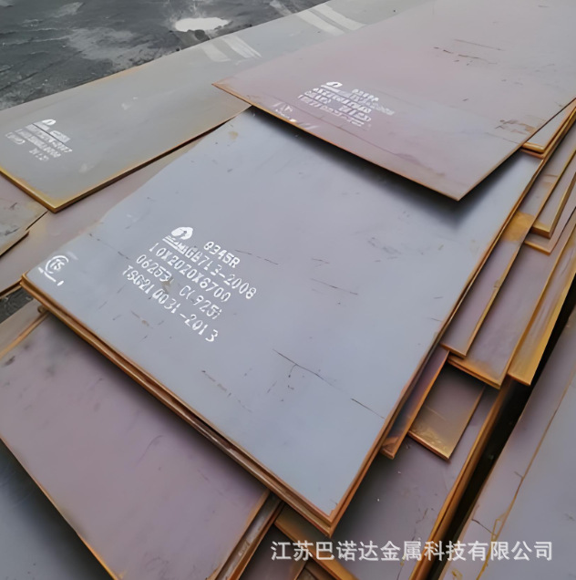 Плита контейнера Sa516Gr60 американского стандарта, оборудование для химической обработки низкого и среднего давления, закалка Sa516Gr70