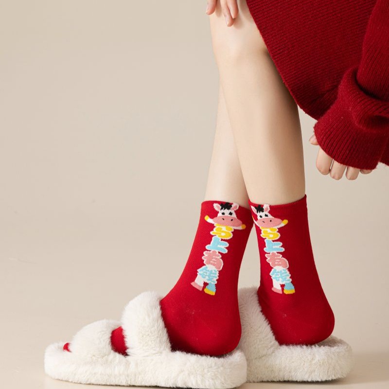 Year of the Horse Zodiac Year Red Socks Women's Autumn and Winter Mid-Calf Socks 2026 New Year Gifts for Wedding Couples Red Horse Long Socks