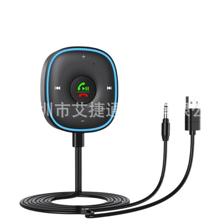 J54 Car Bluetooth Receiver AUX Car Bluetooth Audio Receiver Adapter Converter 5.4