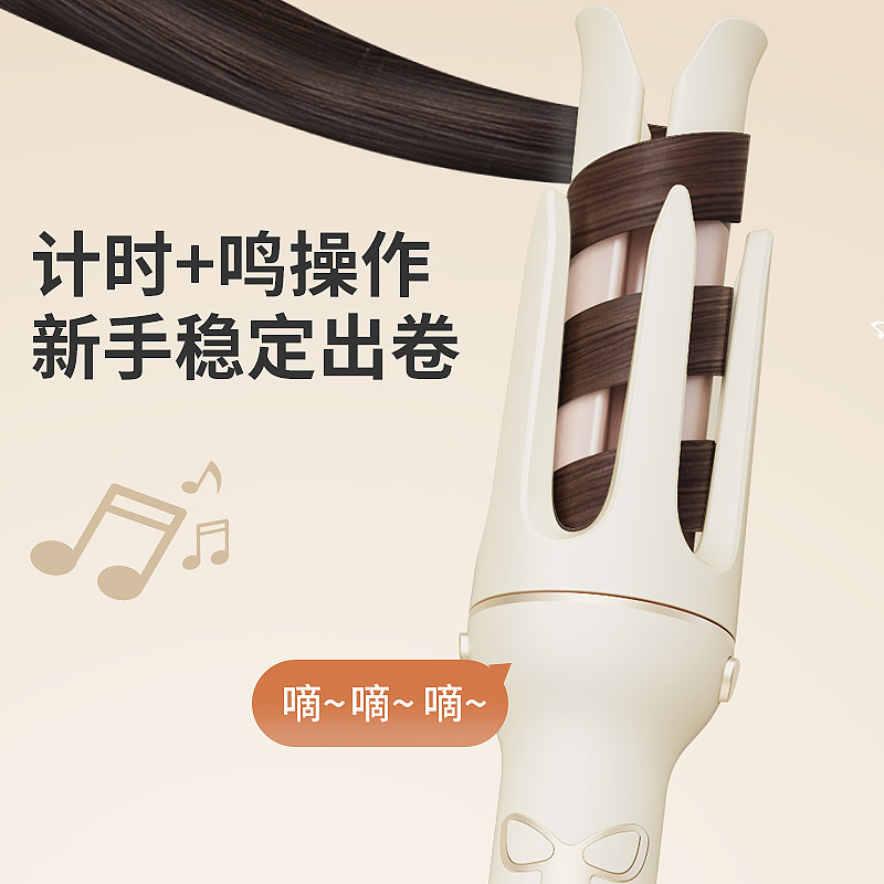 New Multifunctional 3-in-1 Curling Iron for Big Waves, Large Curls, Electric Curling Iron, Straightening Comb, Multi-Head Curling Iron