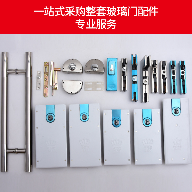 Factory Wholesale Stainless Steel 3-Hole Top Shaft Floor Spring Accessories Top Shaft Piece Stainless Steel Top Shaft Hardware Accessories