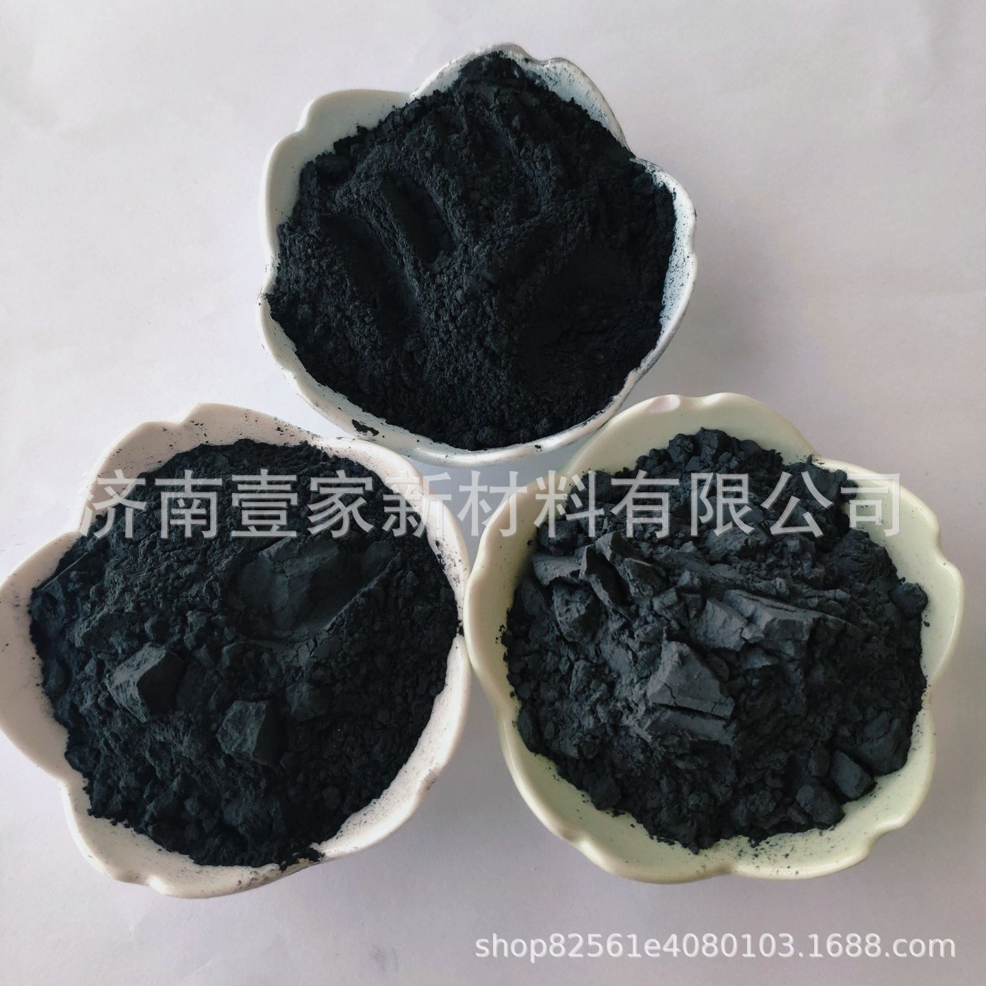 Factory wholesale graphite powder casting lead powder superfine lubrication graphite lead powder industrial grade conductive black lead powder