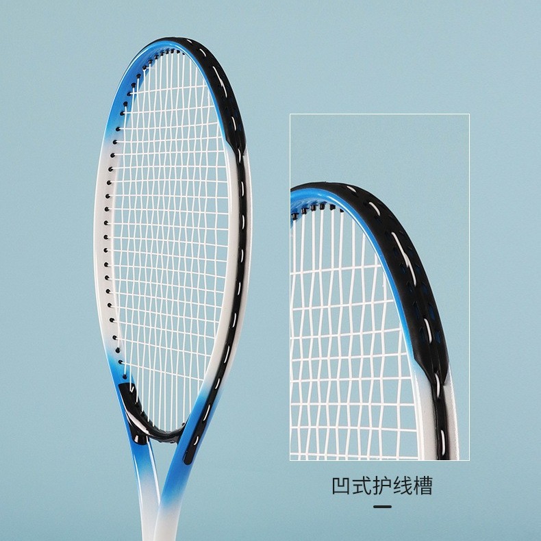 27inch Adult Tennis Racket Single Player Tennis Training Device Beginner Competition Training Base Set Outdoor Tennis Racket