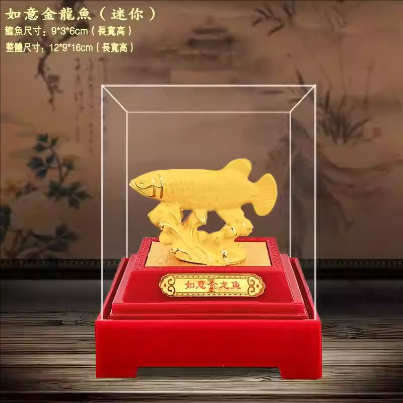 Velvet Sand Gold Lucky Goldfish Has Enough Every Year Home Ornaments Resin Ornaments Chinese Office Opening Gifts