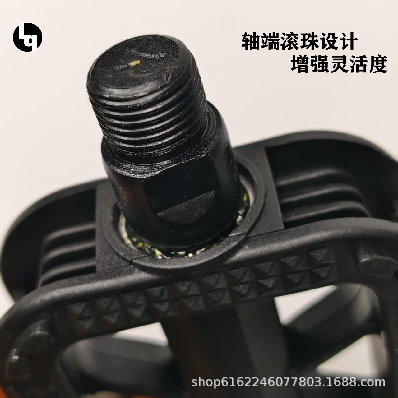 Bicycle Pedals, Bicycle Pedals, Mountain Bike Ball Bicycle Pedals, Stroller Pedals, Cycling Accessories Wholesale