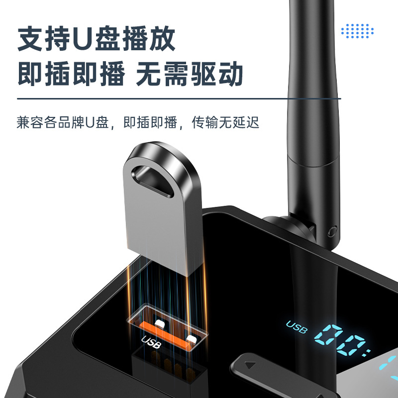 New Receiver Bluetooth 5.3 Adapter Audio Tv Dedicated Wireless Receiver Supports USB Playback Mp3