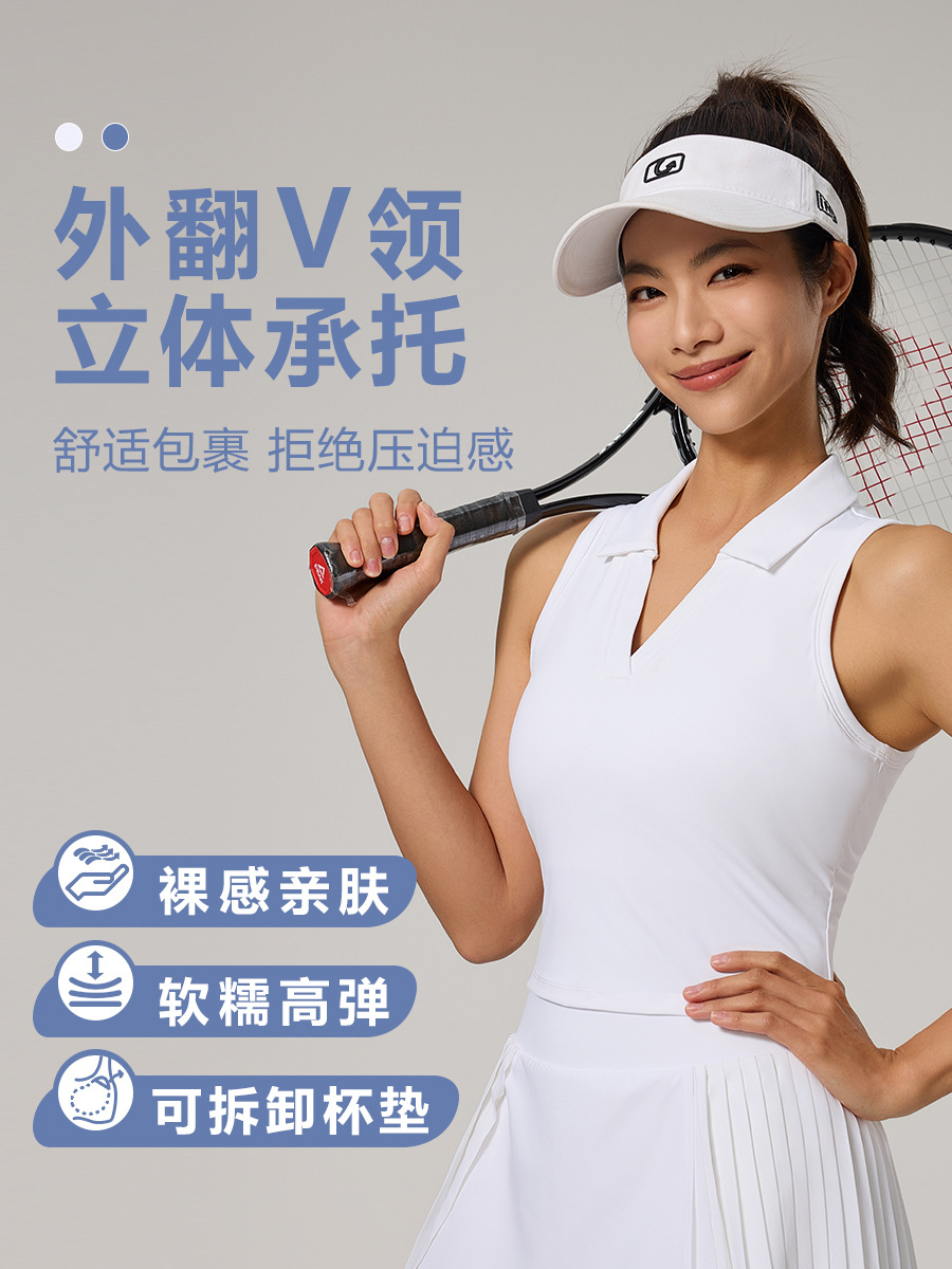 Lasel Sports Vest Women's Slim-fit Slimming Tennis Suit Running Breathable Sleeveless Yoga Vest Top Badminton Suit