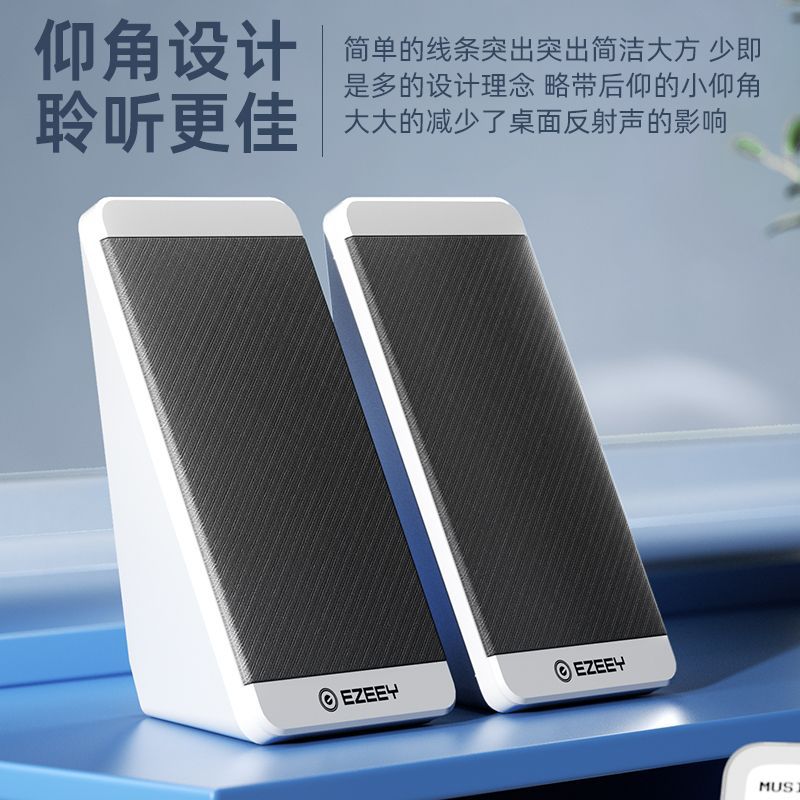 Настольный компьютер маленький динамик ноутбук маленький звук большой объем сабвуфер высокое качество звука проводной настольный динамик