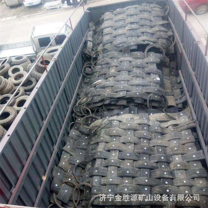 Rubber Blast Cover for Mining, Rock Protection Cover for Blasting, Rubber Blast Cover for Tunnel Construction, Rock Protection Net for Mountain Blasting