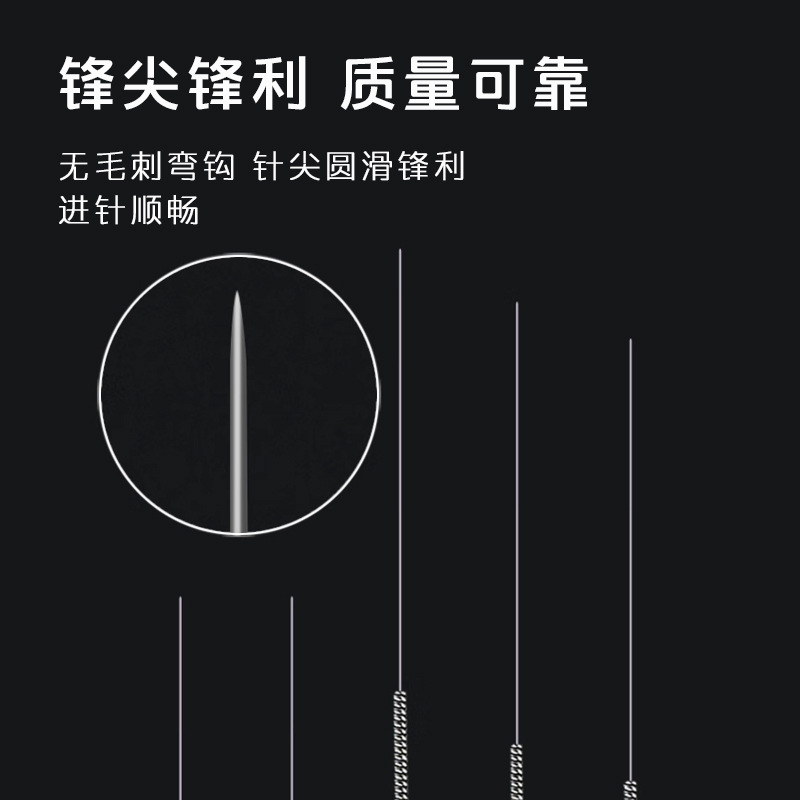 Huaguan acupuncture needle 200 1 box of non-disposable Chinese medicine needle filiform needle beauty needle non-silver needle can be reused