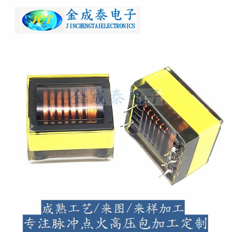 импульсный высоковольтный пакет J-B161 семислотная пятиконтактная катушка зажигания усилитель отрицательных ионов трансформатор