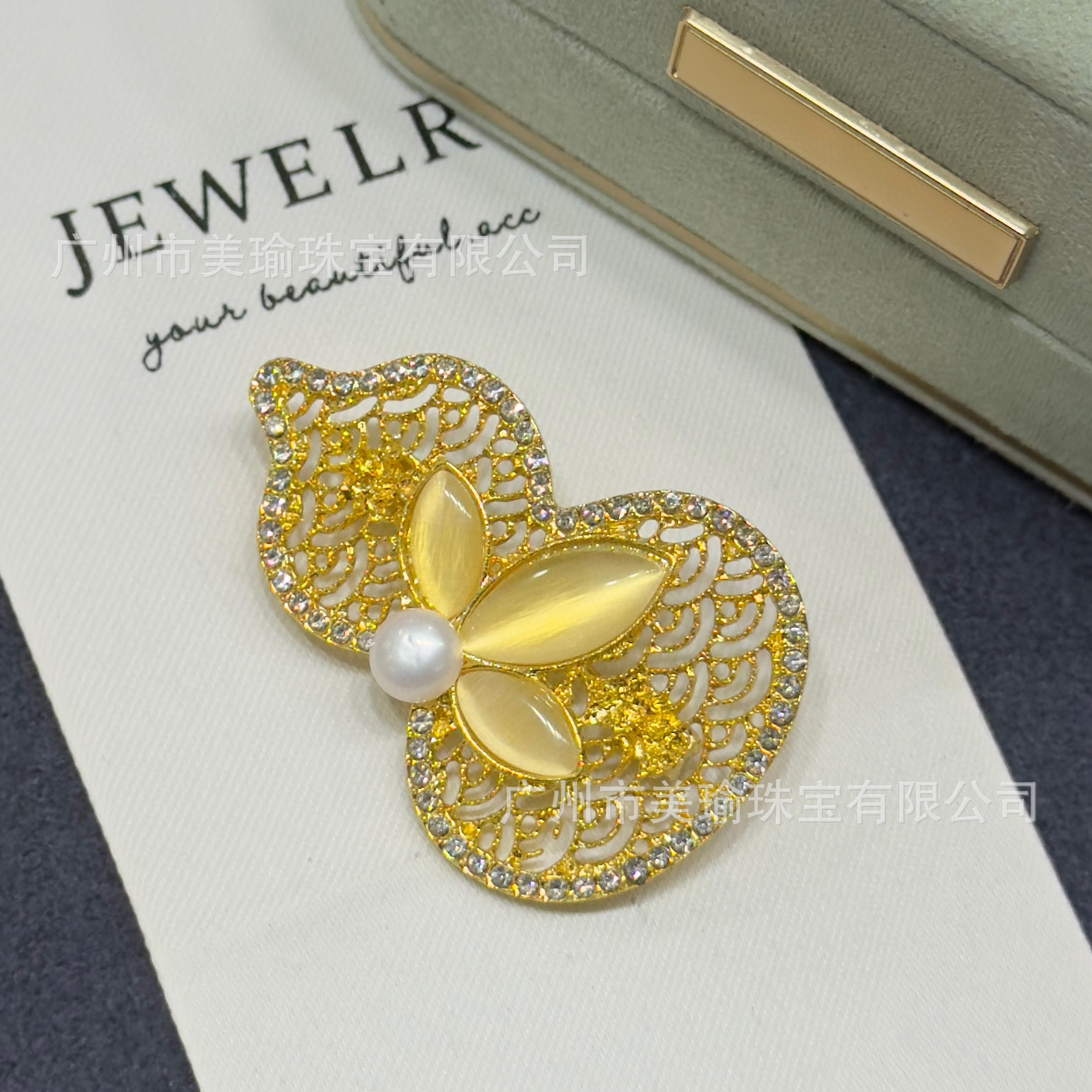 Готовый продукт: брошь в форме горошка из пресноводной жемчужины, сплав, для женского свитера, элегантный и универсальный аксессуар