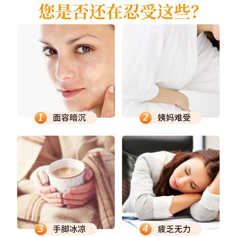 Wild Motherwort Fresh New Arrival Motherwort Tea for Brewing Tea and Soaking Feet Fresh Dried Motherwort Goods for Menstrual Period