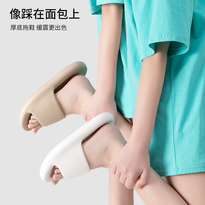 Slip Slippers Men's Summer New Indoor Home Quiet Non-slip Home Use Eva Sandals Women's Summer