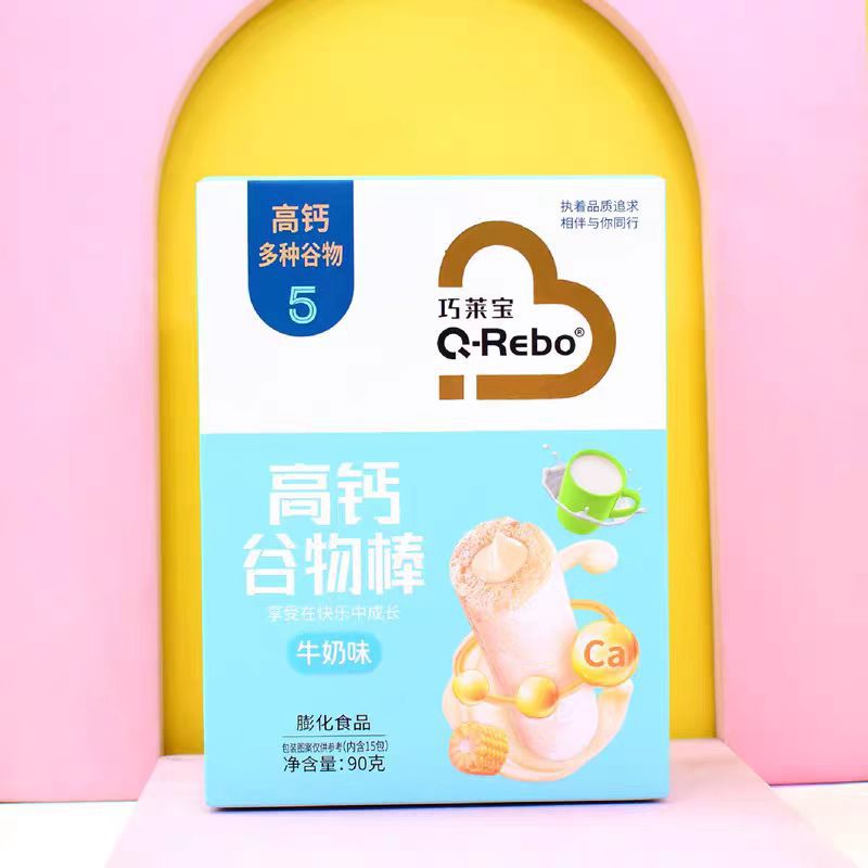 October 2025 Qiaolaibao High-Calcium Cereal Bars 90g Boxed Sandwich Finger Bars Holiday Gift