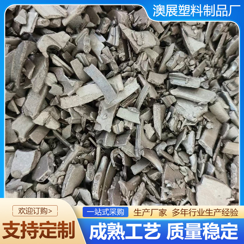 Гранулы ПП, модифицированные сульфидом полистирола, армированные волокном, регенерированные антистатические гранулы ПП в наличии