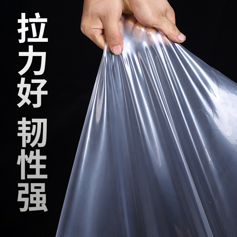 Wholesale pe plastic cloth film greenhouse film transparent plastic film waterproof and dustproof packaging with brand new material wrapping film