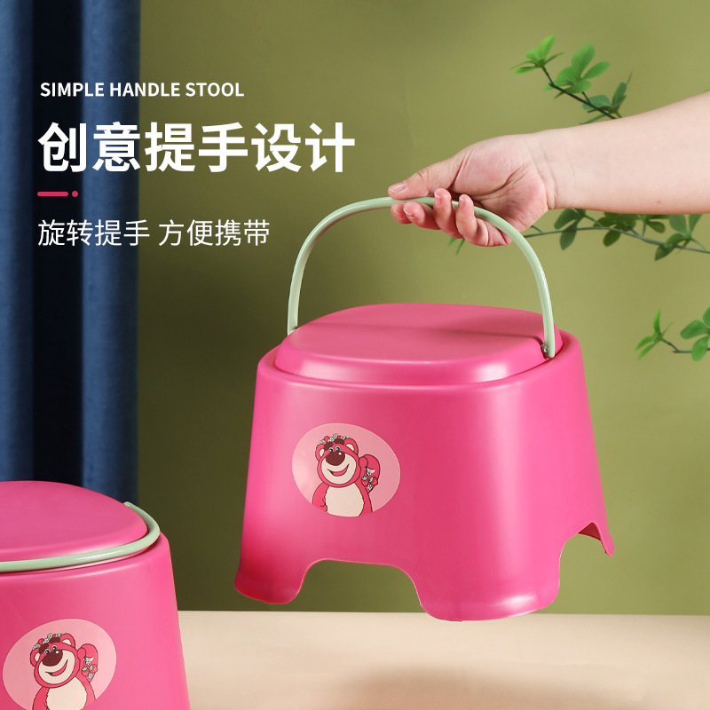 Portable Plastic Stool Adult Thickened Bench Children's Baby Chair Large Non-slip Shoe Changing Stool Kindergarten Bench