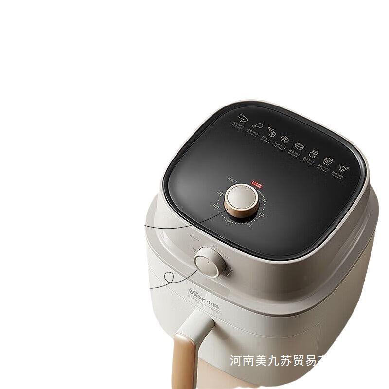 Bear QZG-P14C5 HousehoLd Air Fryer 4.7L Smoke Large CaPaCity MuLti-funCtion