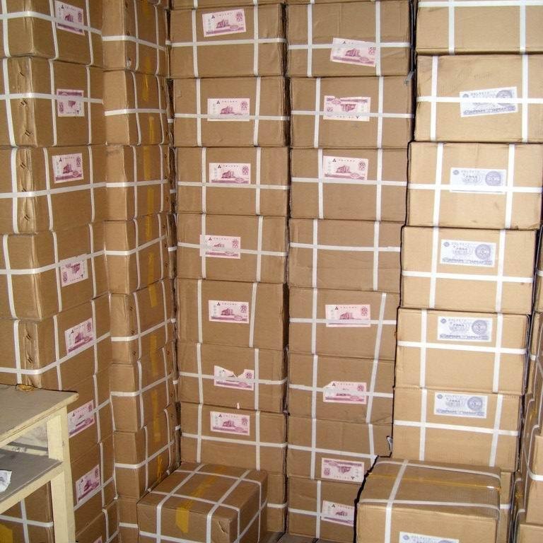 The Manufacturer Delivers the Practice Coupons with Chinese Banknote Layout, Exquisite Printing, Neat Cutting, Sufficient Inventory and Ready for Delivery at Any Time