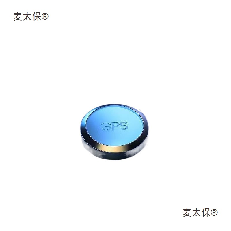 Remote Anti-Theft Tracking Tracker Anti-Lost Artifact Locator Car Vehicle Mobile Phone Metabo