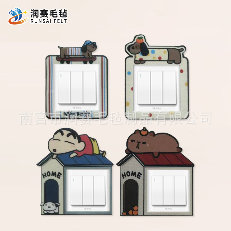 Wholesale cartoon hollow felt switch stickers do not hurt the wall non-adhesive creative socket decorative wall stickers fabric switch stickers