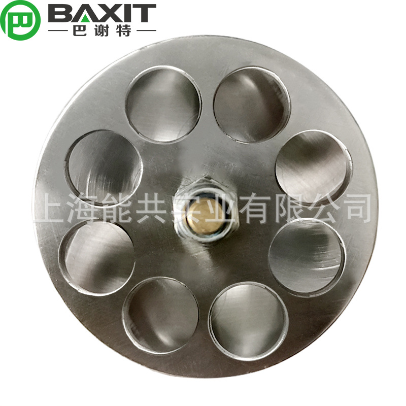 Multifunctional Non-Contact Ultrasonic Crusher Bxt-R2500 Ultrasonic Cell Crusher Homogenizing Emulsifying