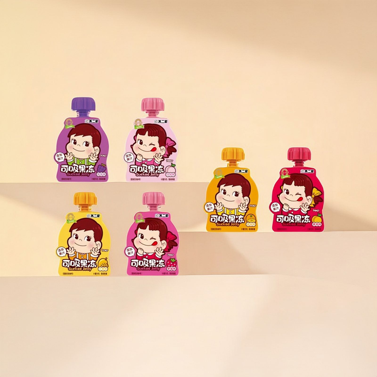 [Postage] No two suction jelly can suck kindergarten children's day small gifts snacks with hand gift wholesale