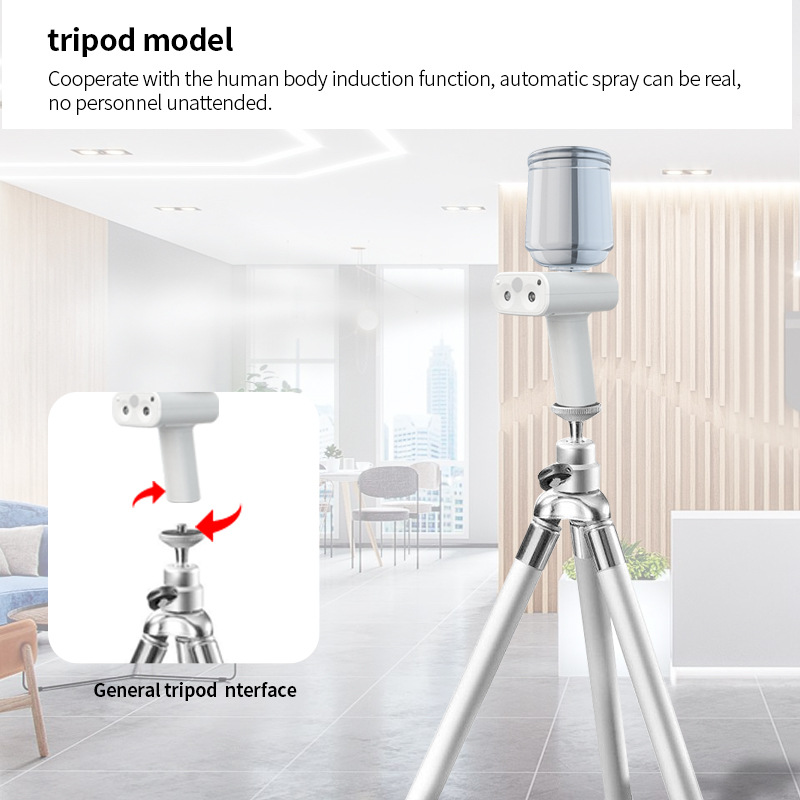 Ручной распылитель для дезинфекции с индукцией, синий свет, беспроводной распылитель для дома