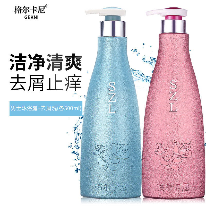 Гель для душа с мужским ароматом, стойкий запах, технология 72, увлажняющее лосьон для ванны