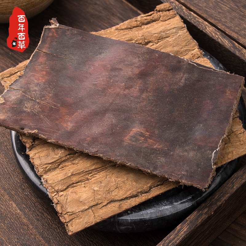 Eucommia Chinese Medicinal Materials, Authentic Old Trees in the Mountains, Peeled 500g, Soaked in Wine and Soup, Wild Scraped Old Eucommia Tea